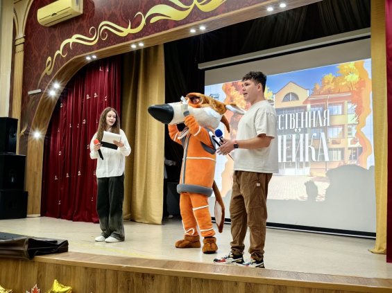 День знаний в ХТИ -- филиале СФУ: старт нового учебного года