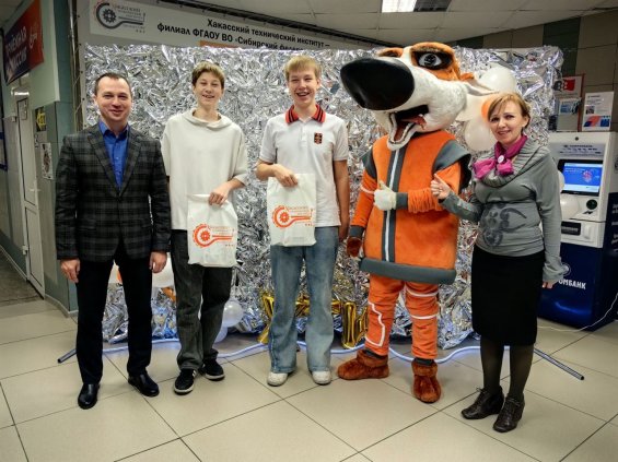 В ХТИ – филиале СФУ состоялся День открытых дверей