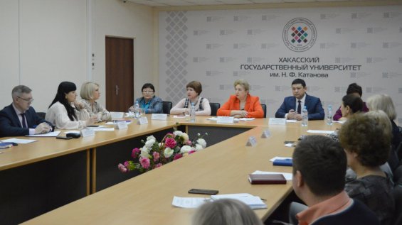 Заседание Совета ректоров вузов Хакасско-Тывинского региона