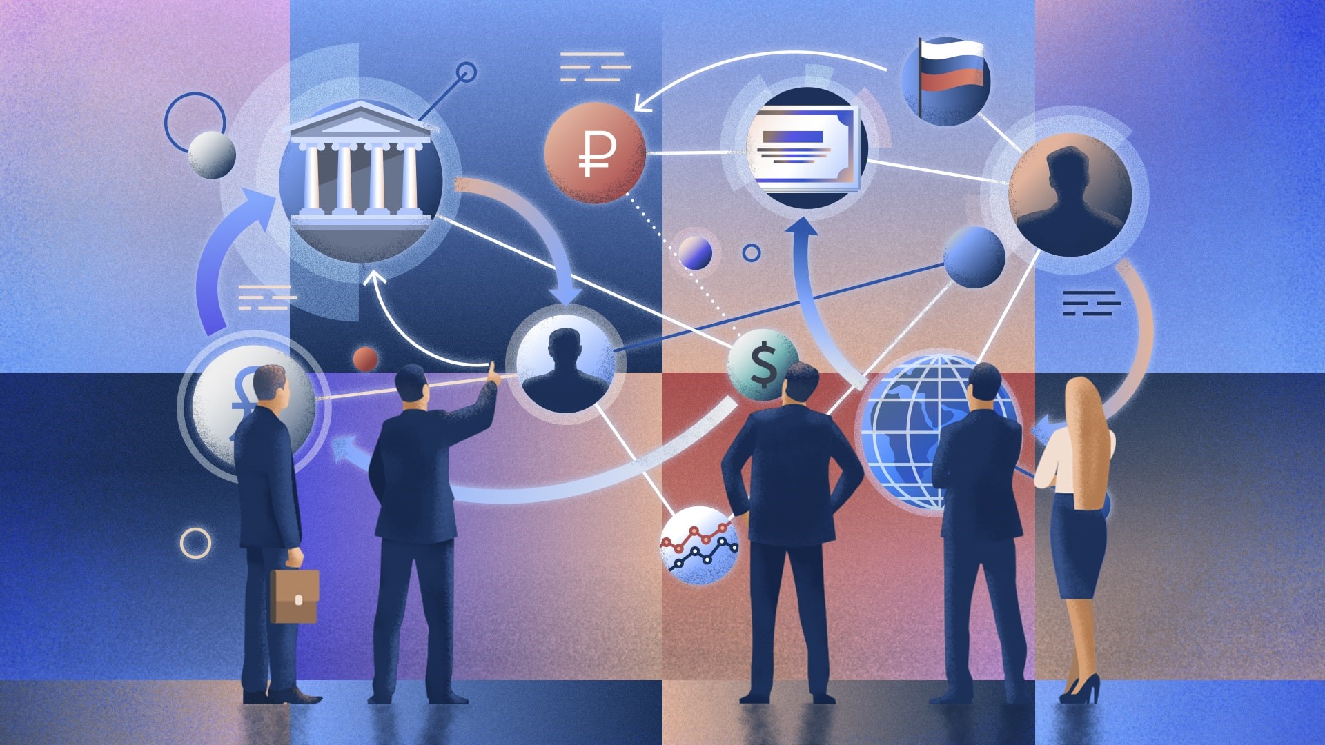 «Специалист в сфере закупок»