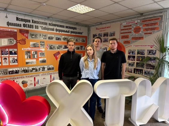 Итоги II цикла конкурса на получение именной стипендии Андрея Мельниченко