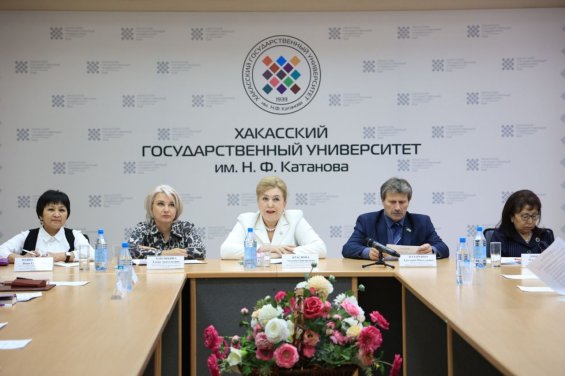 Наука региону: будущее за цифровыми технологиями