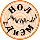 Лаборатория снова открывала двери для молодежи