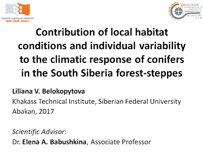 The upcoming PhD defence