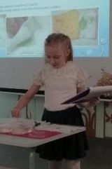 Наука – наше будущее