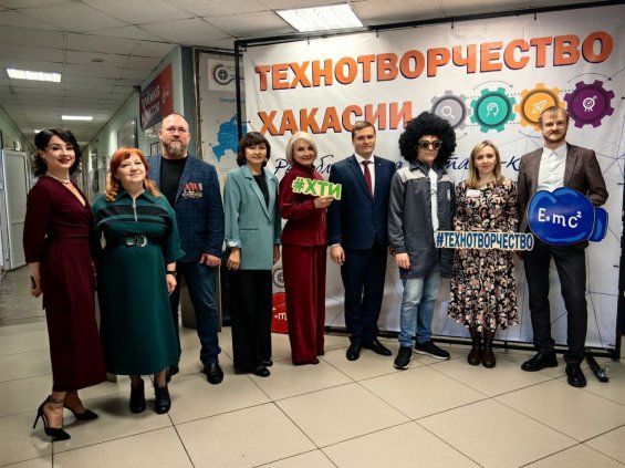 В ХТИ – филиале СФУ прошла выставка-конкурс «Технотворчество Хакасии-2026»