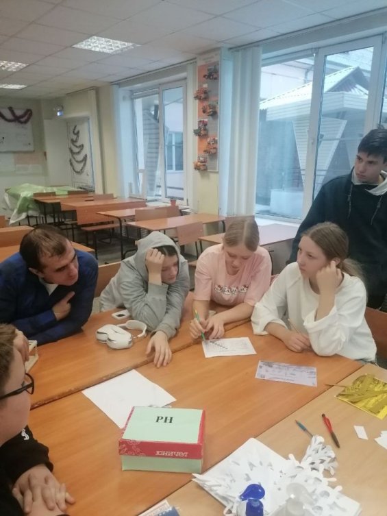 Школьники Усть-Абаканского района завершили профориентационную сессию в Центре подготовки юного инженера ХТИ – филиала СФУ