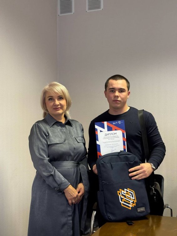 Студент ХТИ – филиала СФУ стал лауреатом стипендиальной программы ЭН+/РУСАЛ