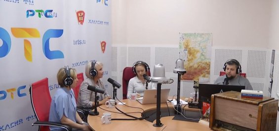 Приемная кампания 2026: ключевые вопросы и ответы в прямом эфире РТС-радио
