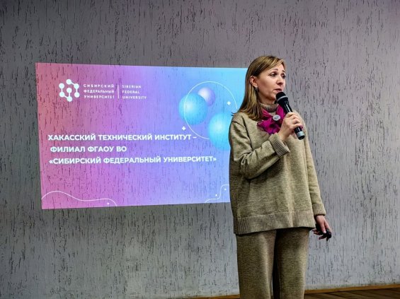 День инженерных знаний для школьников Таштыпского района