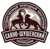 Совместный научный проект с сотрудниками Саяно-Шушенского биосферного заповедника