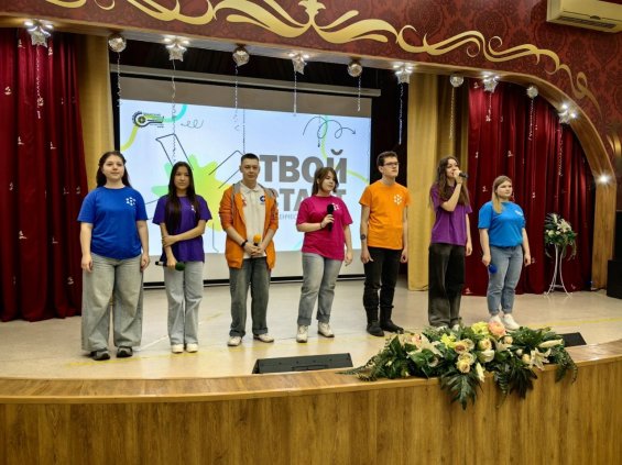 День открытых дверей в ХТИ – филиале СФУ