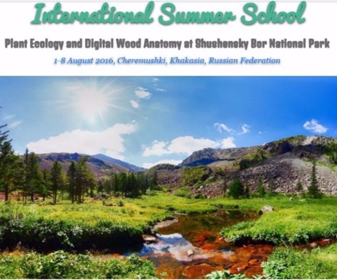 Международная летняя школа «Экология и анатомия растений», 1-8 августа, 2016