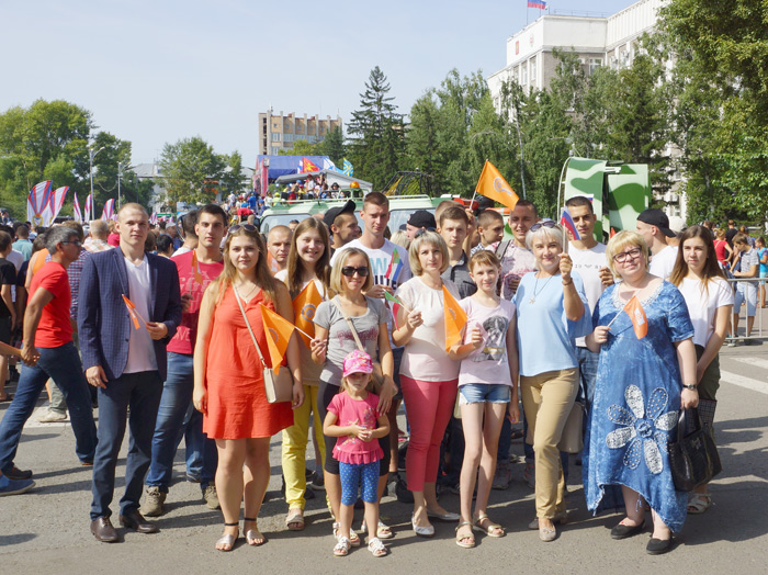 26.08.jpg