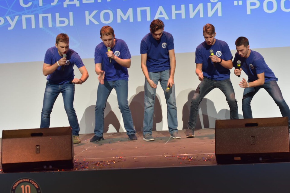 Энергоотряд «Мегавольт»