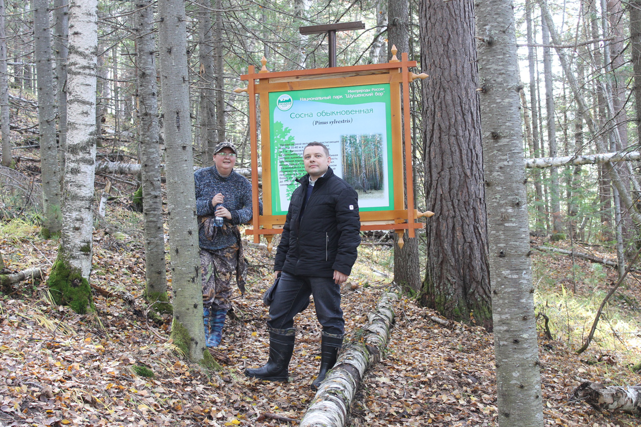 2014-Borus_1.jpg 2014-Borus_1.jpg