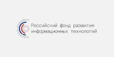 Гранты по разработке отечественного ПО.jpg