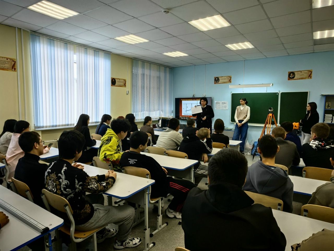 День инженерных знаний для школьников Таштыпского района День инженерных знаний для школьников Таштыпского района