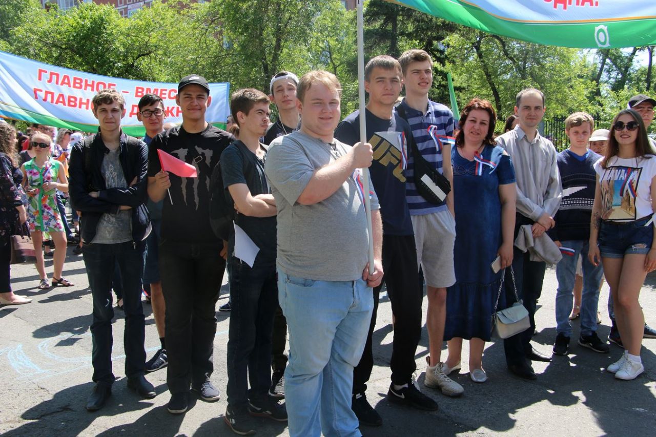 Парад дружбы народов России