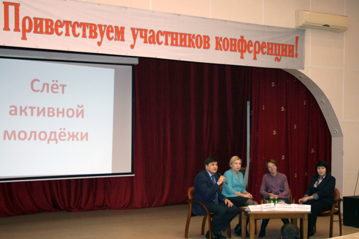 2015_Slet_1.jpg