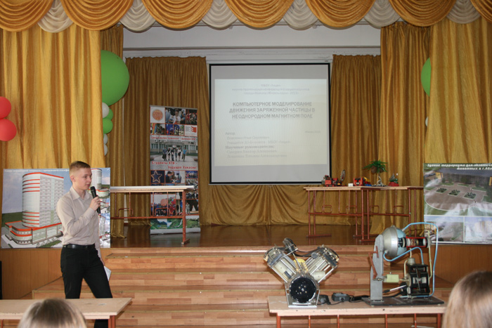 IMG_7350.jpg