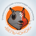 belchonok.png