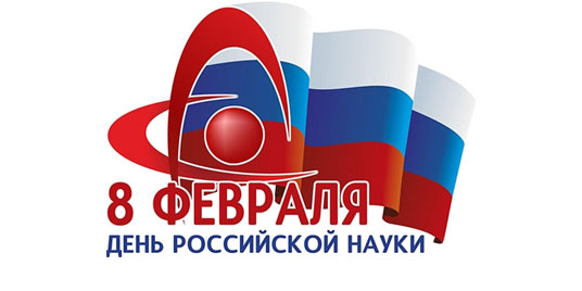 dnr2019-2.jpg