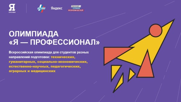 5_Картинка.jpg