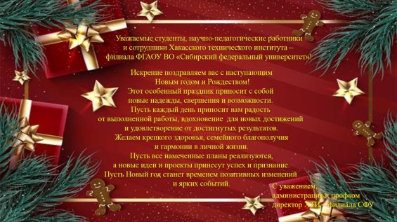 экран всем.jpg