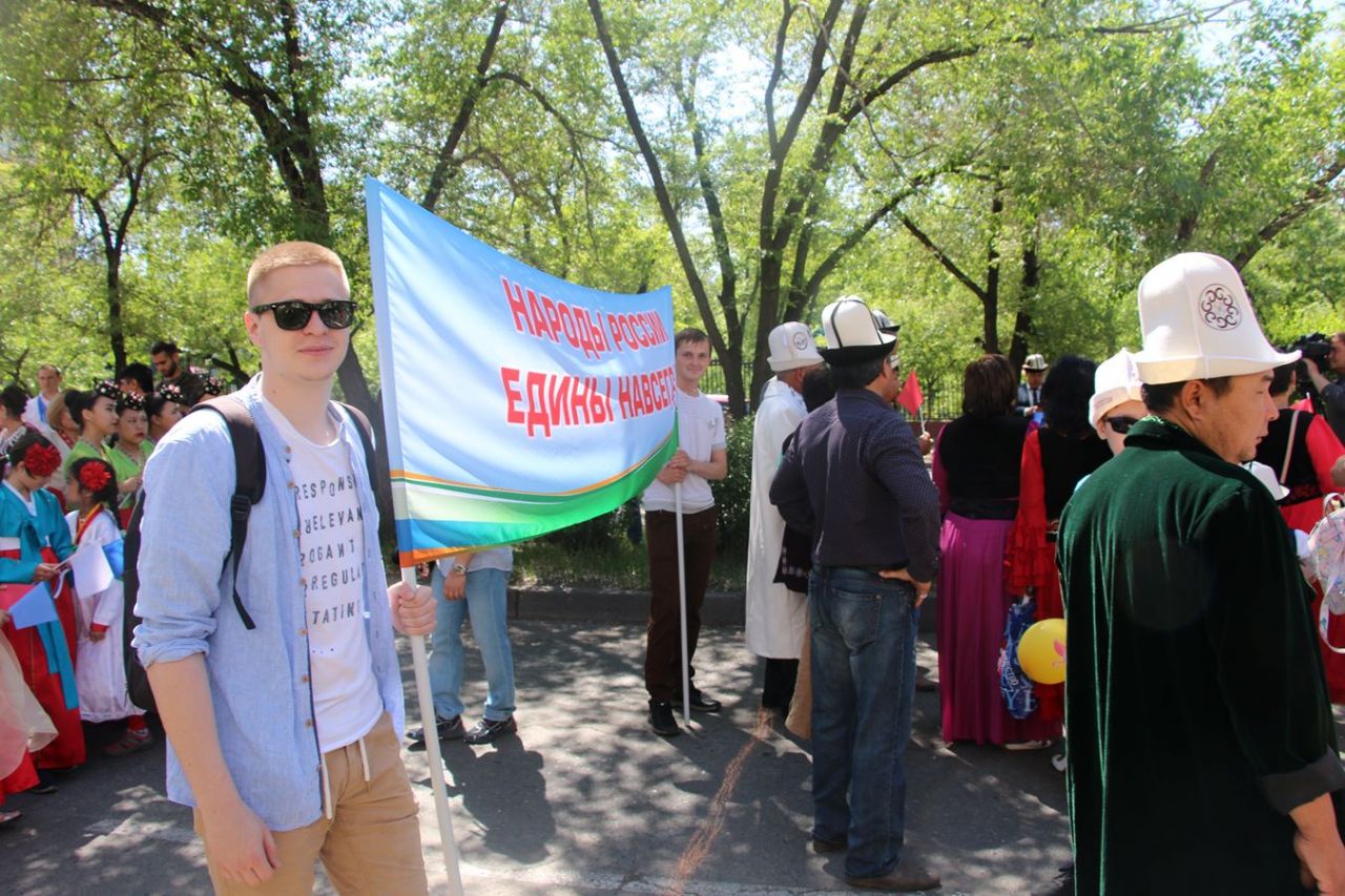 Парад дружбы народов России