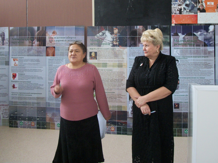 Psiholog-2014-3.jpg