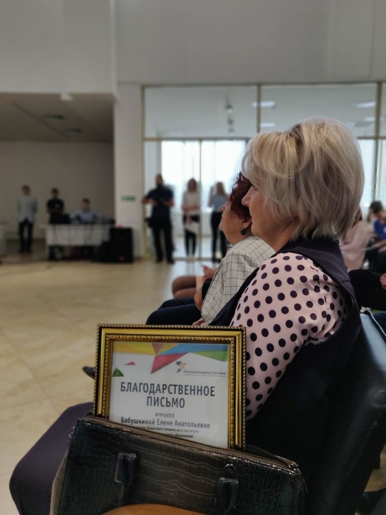Подведены итоги Года добровольца