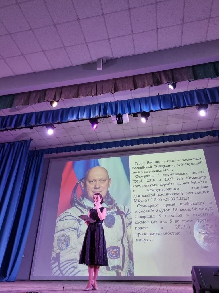 Встреча с космонавтом-испытателем Олегом Германовичем Артемьевым