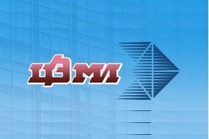 ЦЭМИ.jpg ЦЭМИ.jpg