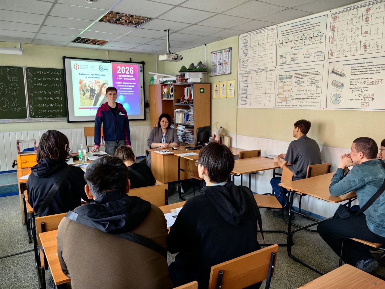 ДОД весна 2026 08.jpg ДОД весна 2026 08.jpg