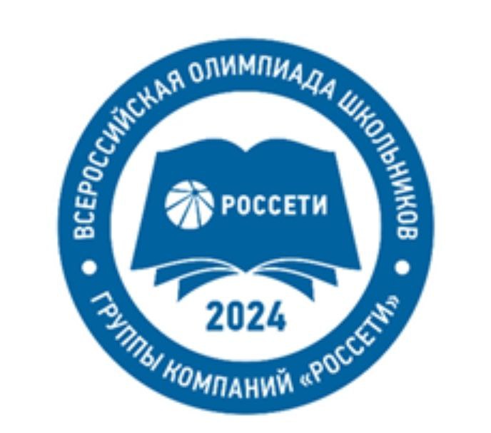 Фото Олимпиада Россети.jpg Фото Олимпиада Россети.jpg