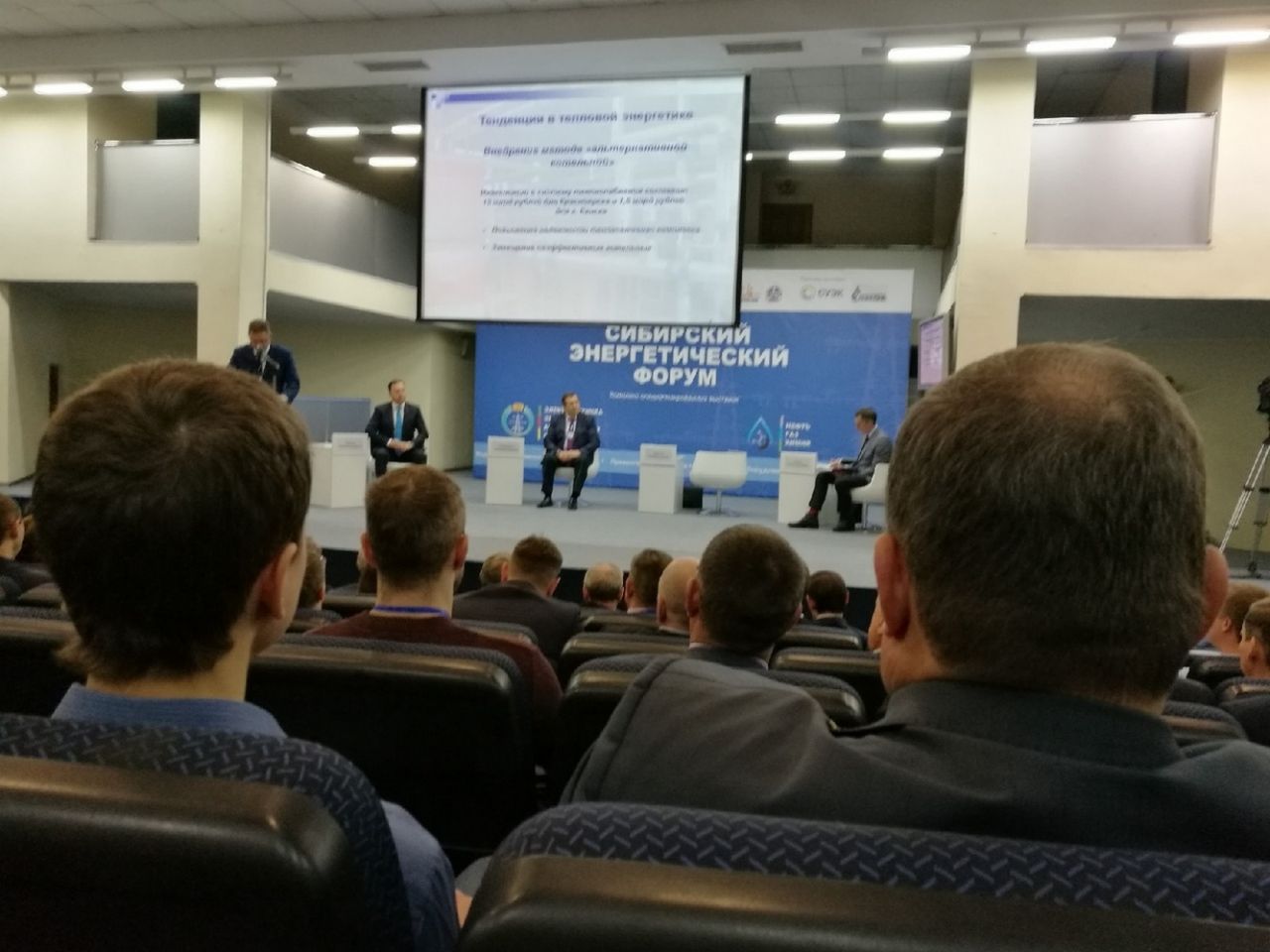 SEf 04.jpg