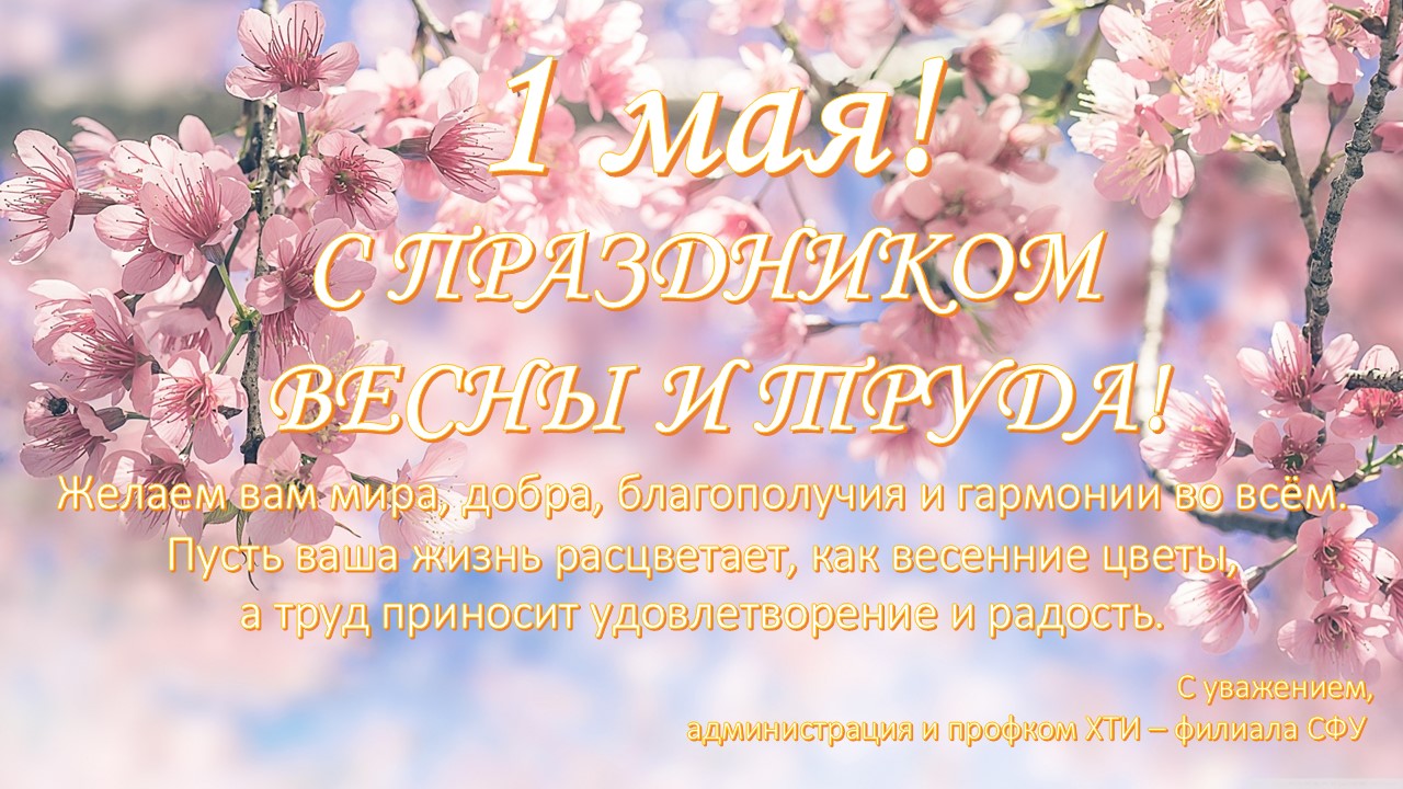 1052025_w.jpg