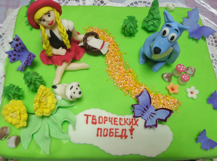 cake.jpg