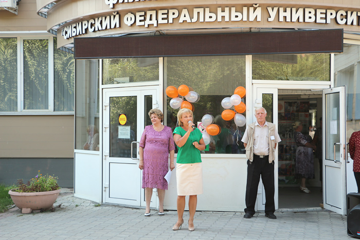 Sobr1kurs_2.jpg Sobr1kurs_2.jpg