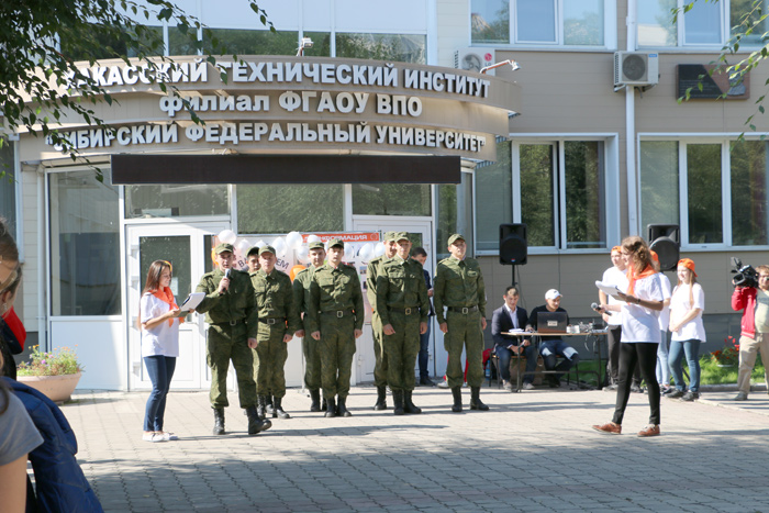 flashmob_7.jpg