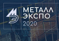Премии молодым ученым