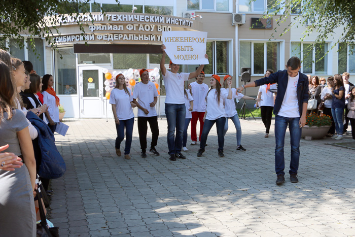 flashmob_8.jpg