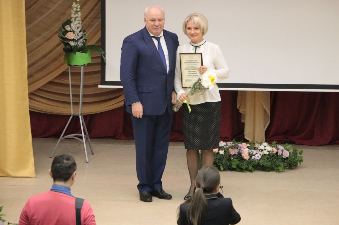 Форум НКО
