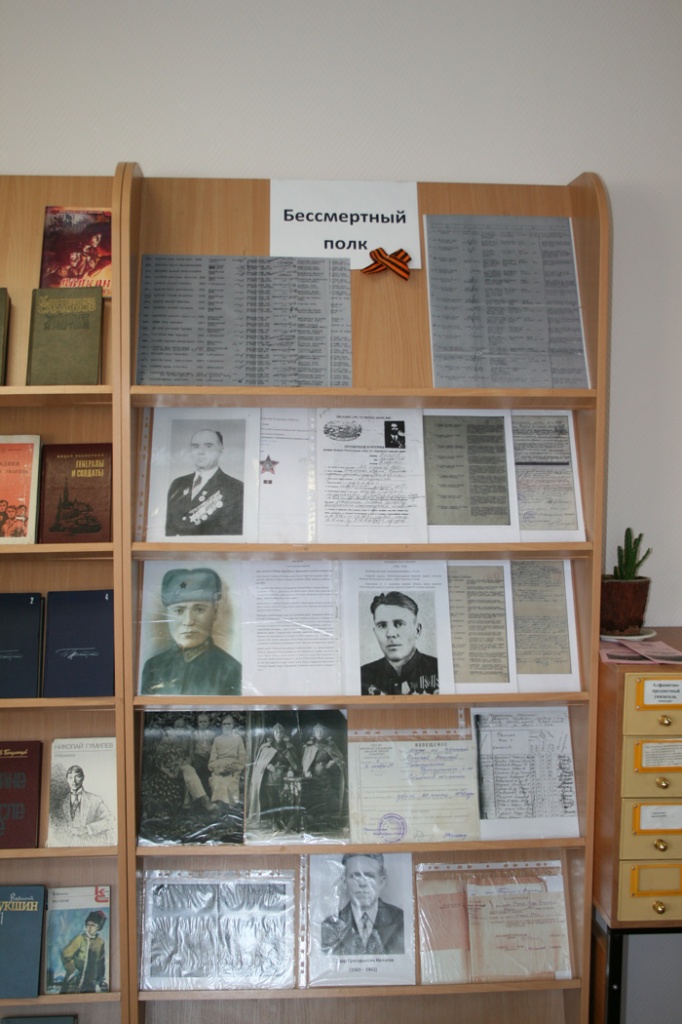 Foto-12.jpg