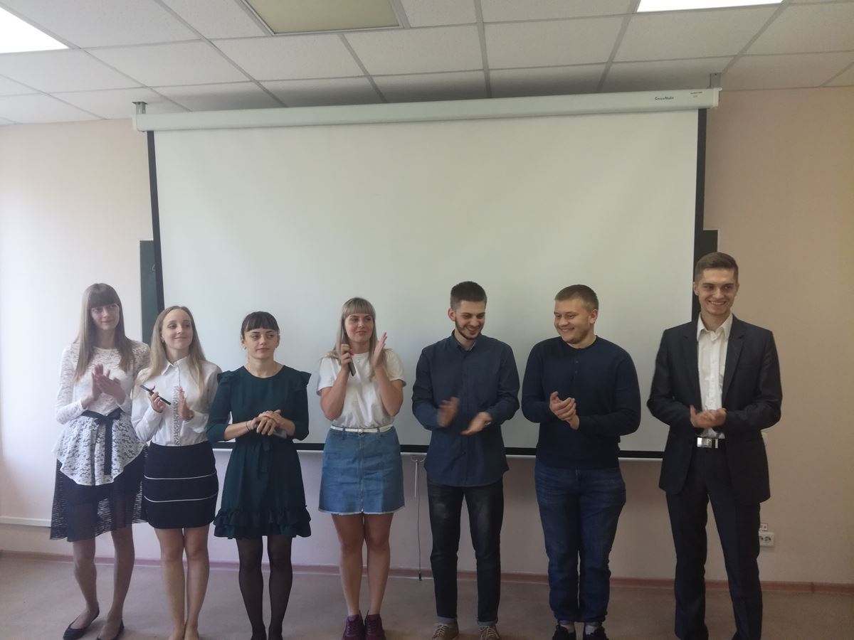 Конкурс ВКР
