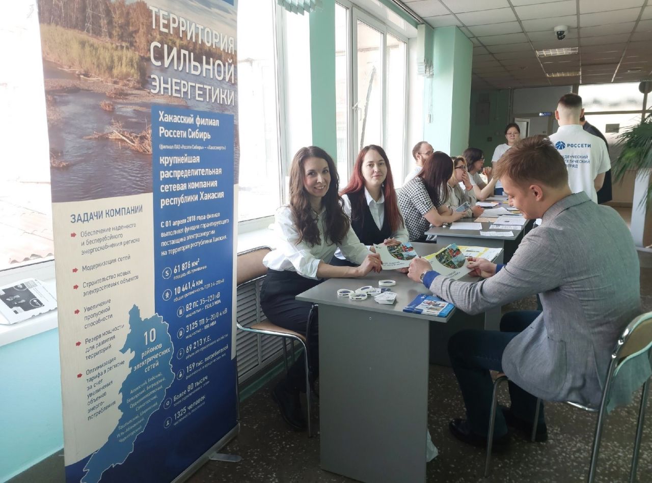 ДОД весна 2026 12.jpg ДОД весна 2026 12.jpg