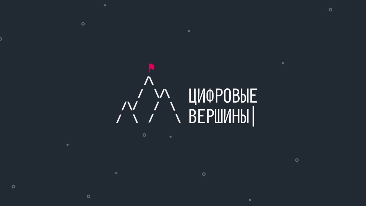 2_Картинка.jpg