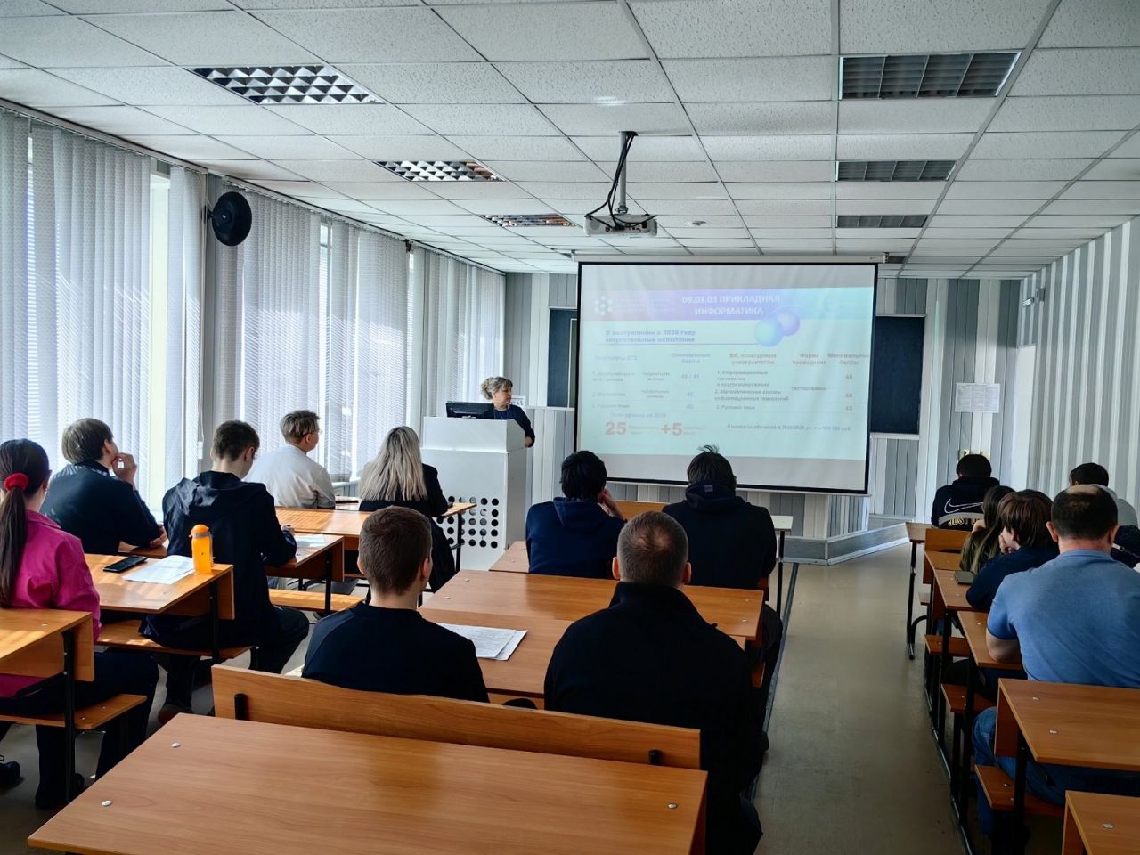 ДОД весна 2026 01.jpg ДОД весна 2026 01.jpg