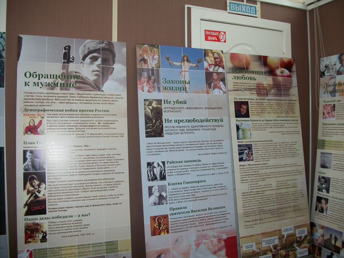 Psiholog-2014-1.jpg